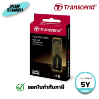 ราคา เอสเอสดี TRANSCEND MTE245S IntSSD 1TB M 2 2280 PCIe Gen4x4 TCN TS1TMTE245S ประกันศูนย์ (26224709574)