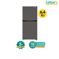 ราคา TOSHIBA ตู้เย็น 2 ประตู ขนาด 6 4 คิว รุ่น GR RT236WE PMTH (126634450019)