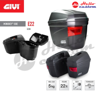 ราคา กล่อง ติดข้างมอเตอร์ไซค์ GIVI E22N ขนาดข้างล่ะ 22 ลิตร 2 ข้าง (19297582809)