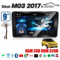 ราคา AO อแอนดรอยด์ติดรถยนต์ 9 นิ้ว ใช้สำหรับ MG3 2017 Android Car Audio จอIPSแท้ จอQLED GPS Apple Carplay เครื่องเสียงติดรถยนต รับไวไฟ ใช้งานGoogle Mapsได้ ดูหนังออนไลน์ (19793759821)