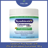 ราคา โคลอสตรัม Colostrum Plus Powder with 25 IgG Antibodies Guaranteed 180 g Symbiotics (22599484365)