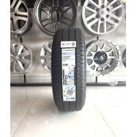 ราคา 215 70R15 109 107S MICHELIN AGILIS 3 ยางใหม่ปี 26 ราคาโปร1เส้น แถมจุ๊บลมยางแท้ มีรับประกันนาน5 ปี (127067005144)