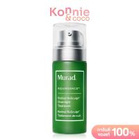 ราคา Murad Retinal Resculpt Overnight Treatment 30ml มูราด ทรีทเมนท์เซรั่มบำรุงผิวหน้า สูตรกลางคืน (25699851112)