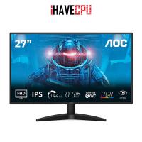 ราคา จอมอนิเตอร์ monitor iHAVECPU AOC 27B36X 67 27 IPS FHD 144Hz (25025398212)