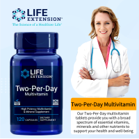 ราคา Life Extension Two Per Day Multivitamin 120 แคปซูล (24341155898)