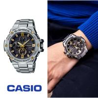 ราคา นาฬิกา รุ่น GST B100D 2A นาฬิกาข้อมือผู้ชาย รับประกันร้าน 1 ปี (127008493652)