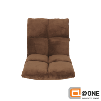 ราคา Floor chair เก้าอี้นั่งพื้นญี่ปุ่น เบาะนั่งปรับเอนได้ 14 ระดับ รุ่น MOKOMOKO สีน้ำตาล (14490294713)