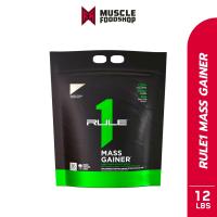ราคา Rule1 Mass Gainer Protein Weight Gainer 11 5 Lbs 16 serving (126938947115)