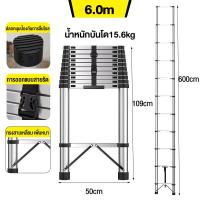 ราคา SUM บันได บันไดอเนกประสงค์ 1 9 2 7 3 9 5 1 6m บันไดสแตนเลส บันไดยืดหดได้ บันไดอลูมิเนียม บันไดขยายตรง แนวยาวทั้งหมด 5 1เมตร บรรไดพับได้ บันไดพับได้ หนา 2 5mm สามารถแบก 300KG บรรไดมิเนียม กระไดพับ กิโล