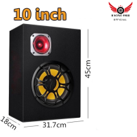ราคา RC1988 พร้อมส่ง ซับบ็อกซ์ 5 6 8 10 นิ้ว ซับบ็อกซ์ใต้เบาะรถ ซับบ็อกซ์ ซับวูฟเฟอร์ ตู้ลำโพงซับเบส ดอกลำโพงเสียงกลาง (127005166976)