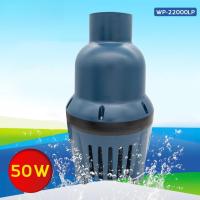 ราคา SOBO WP 22000LP ปั๊มน้ำประหยัดไฟ 22000 ลิตร ชั่วโมง กำลังไฟ 50W ECO PUMP ปั้มน้ำ ปั๊มแช่ ปั๊มน้ำพุ (26244695450)