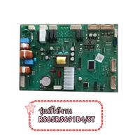 ราคา อะไหล่ของแท้ เมนบอร์ดตู้เย็นซัมซุง DA94 04605W SAMSUNG ASSY PCB EEPROM รุ่น RS65R5691B4 ST (24219319925)