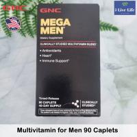 ราคา วิตามินรวม สำหรับผู้ชาย Mega Men Multivitamin for Men Timed Release GNC (22437211996)