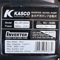 ราคา ปั้มน้ำอัตโนมัติ inverter แรงดันคงที่ ขนาด 1 KASCO Japan (126233802184)