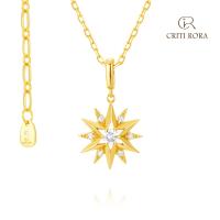ราคา 0 3 กะรัต สร้อยคอห้อยเพชร LAB Grown Diamond Pendant Necklace เพชรปลูก คือ เพชรแท้ สร้อยนักษัตรขั้วโลก สร้อยนำทางแห่งความหวังและการปกป้อง สเตอร์ลิงซิลเวอร์ S925 ชุบทองเกรดสูง ไม่ด่าง ไม่ดำ เป็นของขวัญท