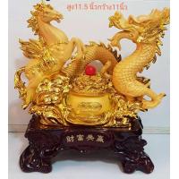ราคา ม้าคู่มังกร ม้ามังกร มงคล กระถางทอง งานเรซิ่นพ่นทรายทอง สูง 11 5 16 นิ้ว (9181390272)