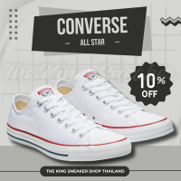 ราคา CONVERSE ALL STAR CLASSIC WHITE TKS 11012 20 รองเท้าผ้าใบชาย รองเท้าผ้าใบหญิง (21472413100)