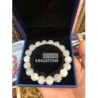 ราคา WHITE PHANTOM QUARTZ PREMIUM GRADE หมอกขาว หินโป่งข่าม พรีเมียม 8 10 12 มม สร้อยข้อมือหินแท้ KINGSTONE by Cmp (20913036272)
