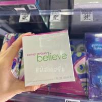 ราคา รวมน้ำหอม Britney Spears 100 ml น้ำหอมแท้ นำเข้าจากออสเตรเลีย (24033357040)