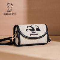 ราคา Beibaobao กระเป๋าผ้าใบทรงกลมแฟชั่นใหม่ (26333802405)