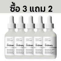 ราคา พร้อมส่ง ของแท้ อุปกรณ์สкинแคร์ The Ordinary Niacinamide 10 Zinc 1 30ml ดิออดินารี่ อุปกรณ์สкинแคร์ (26293944080)