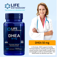 ราคา Life Extension DHEA Dehydroepiandrosterone 50 mg 60 แคปซูล (24320717030)