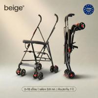 ราคา Beige คาร์ซีท คาร์ซีทเด็ก สำหรับทารก 0 18 เดือน คาร์ซีทกระเช้าแรกเกิด คาร์ซีทแบบพกพา เบาะรองคาร์ซีท คาร์ซีทแบบกระเช้า (127014978756)