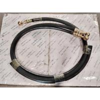 ราคา สายเพาเวอร์ อีซูซุ มังกรทอง TFR ชุด 3 เส้น รุ่นแบบเทียบ เซตริก ปลายวง 2 ด้านตามรูป สาย พวงมาลัย น้ำมัน พาวเวอร์ เพาเวอร์ Isuzu (23812192776)