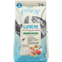 ราคา Pramy Supreme เหมากระสอบ อาหารเม็ดแมว พรามี่ 8 10โล (26178326686)