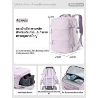 ราคา CAMEL เป้สะพายหลังความจุใหญ่สำหรับเดินป่า (126339108411)