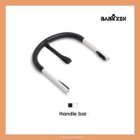 ราคา Babyzen YOYO Handlebar แฮนด์จับ รถเข็น (21696985242)
