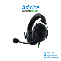 ราคา HEADSET 7 1 RAZER BLACKSHARK V2 X USB BLACK (23467678451)