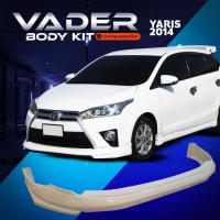 ราคา ชุดแต่งรถยนต์สเกิร์ต หน้า หลัง ข้าง รอบคัน Toyota Yaris 2014 2016 ทรง Ssport งานดิบ ABS เข้ารูปติดตั้งง่าย (17667088591)