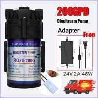 ราคา ZUANXIN ปั้ม RO 100 200 300 GPD ปั้มอัดเมมเบรน ปั้มน้ำ ปั้มตู้น้ำหยอดเหรียญ Diaphragm Pump ใช้กับ Unipure Treatton ได้ (25681243921)