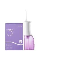 ราคา SOOCAS W3 Pro Portable Oral Irrigator เครื่องฉีดน้ำทำความสะอาดฟัน SOOCAS W3 Pro (24614926173)