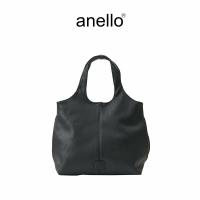 ราคา anello กระเป๋าโท้ท size Mini รุ่น VANESSA AGB5061 (126863426482)