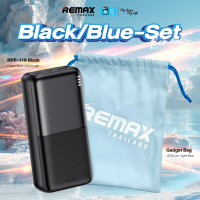 ราคา CCC Remax Power Bank 30000mAh RPP 177 พาวเวอร์แบงค์ ชาร์จเร็ว 2 4A มี 2 พอร์ต Type C USB Micro USB (25388431436)