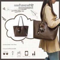 ราคา Somay กระเป๋าสะพายไหล่ขนาดใหญ่หลายประโยชน์ (25457751471)