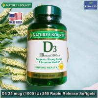 ราคา วิตามินดีสาม D3 25 mcg 1000 IU 250 or 350 Rapid Release Softgels Natures Bounty D 3 (8797803612)
