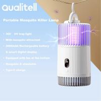 ราคา Xiaomi Qualitell 360 ยุงฆ่าโคมไฟดึงดูดยุงทันทีฆ่ายุง LED display screen แบตเตอรี่ขับเคลื่อน USB ชาร์จไฟยุงโคมไฟ (21628200833)