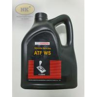 ราคา น้ำมันเกียร์ออโต้ Toyota ATF WS 4L แท้ศูนย์ (7170240937)