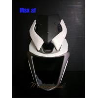 ราคา ชิวหน้า MSX SF งาน ABS V1 ล้างสต็อค (360669698)