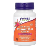 ราคา NOW Foods Vitamin D3 ความเข้มข้นสูง 2000 IU บรรจุ 120 240 ซอฟต์เจล Now Foods Vitamin D 3 2000 IU 120 240 Softgels Vitamin D3 (127049364457)