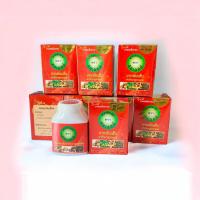 ราคา กษั ย เส้น ตรา สมเจตน์ สมุนไพรชนิดเม็ด ต้น ตำหรับ แท้ 1กระปุกบรรจุ 200 เม็ด (21422172166)