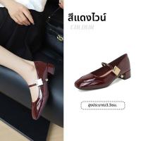 ราคา DUSTO รองเท้า Mary Janes ส้นกลางสีแดง DUSTO สำหรับผู้หญิง รองเท้าส้นแบนหัวเหลี่ยม พื้นยาง รองเท้าแฟชั่นฤดูใบไม้ผลิ (25890103139)