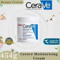ราคา Cerave Cream 454g เซราวี มอยซ์เจอร์ไรซิ่ง ครีมบำรุง ผิวหน้าและผิวกาย ผิวแห้ง แห้งมาก ครีมบำรุงผิวหน้าและผิวกาย ให้ความชุ่มชื้น สำหรับผิวแห้ง แห้งมาก เนื้อเข้มข้น (26028411160)