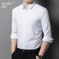 ราคา เสื้อเชิ้ตไม่ยับ ป้องกันริ้วรอย ไม่ต้องรีด (25281512402)