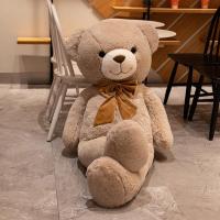 ราคา Moucter ตุ๊กตาหมีตัวใหญ่ 90 120 160cm ขนนุ่ม น่ารักมาก ของขวัญให้แฟน วาเลนไทน์ ปัจฉิม หมีขนนุ่ม (25355294279)