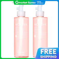 ราคา TonyMoly Wonder คลีนซิ่งออยล์ สูตรเมล็ดแอปริคอต ทำความสะอาดล้ำลึก x 2 ชิ้น (25245391074)