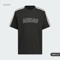 ราคา adidas เสื้อเชิ้ตแขนสั้นแบบหลวมสำหรับผู้ชาย ฤดูร้อน 2025 (26242624514)